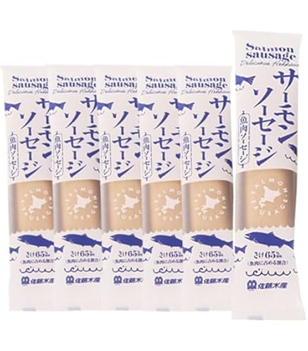 Amazon | オーサワ おさかなソーセージ 90g(45g×2本)x2個 (冷蔵